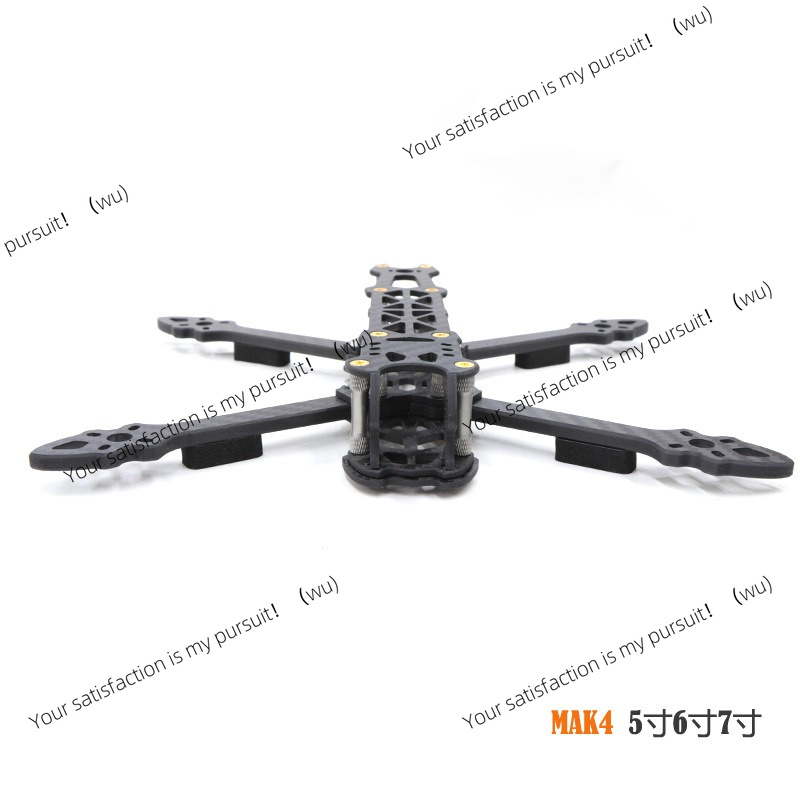 5/6/7 Zoll Carbonfaser Quadcop – Drone Kit Racing Bewertung und Preis