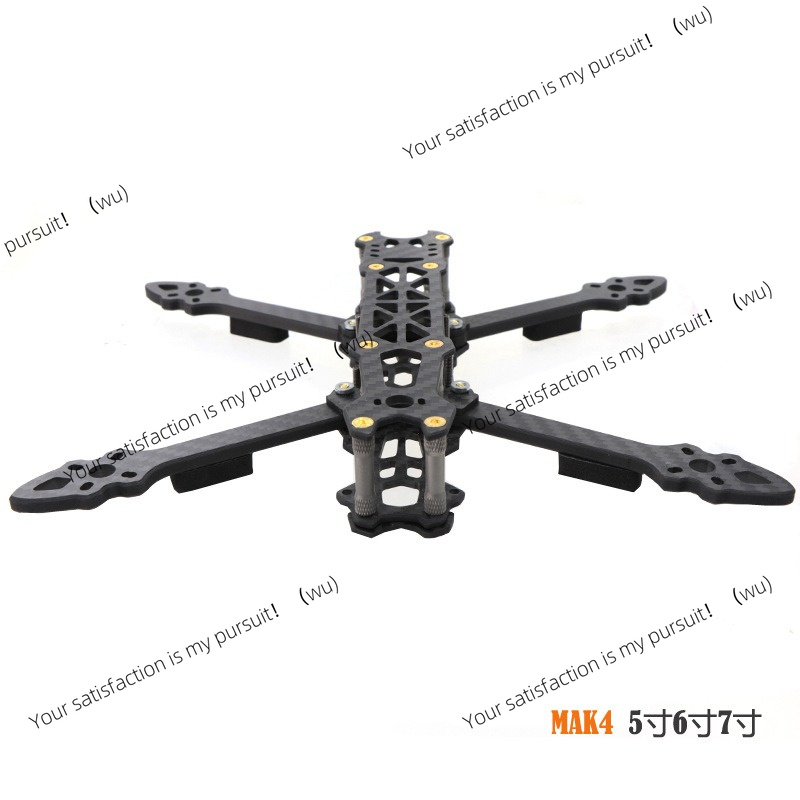 5/6/7 Zoll Carbonfaser Quadcop – Drone Kit Racing Bewertung und Preis