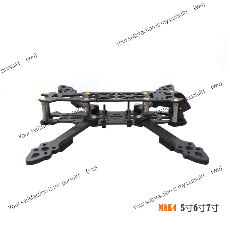 5/6/7 Zoll Carbonfaser Quadcop – Drone Kit Racing Bewertung und Preis