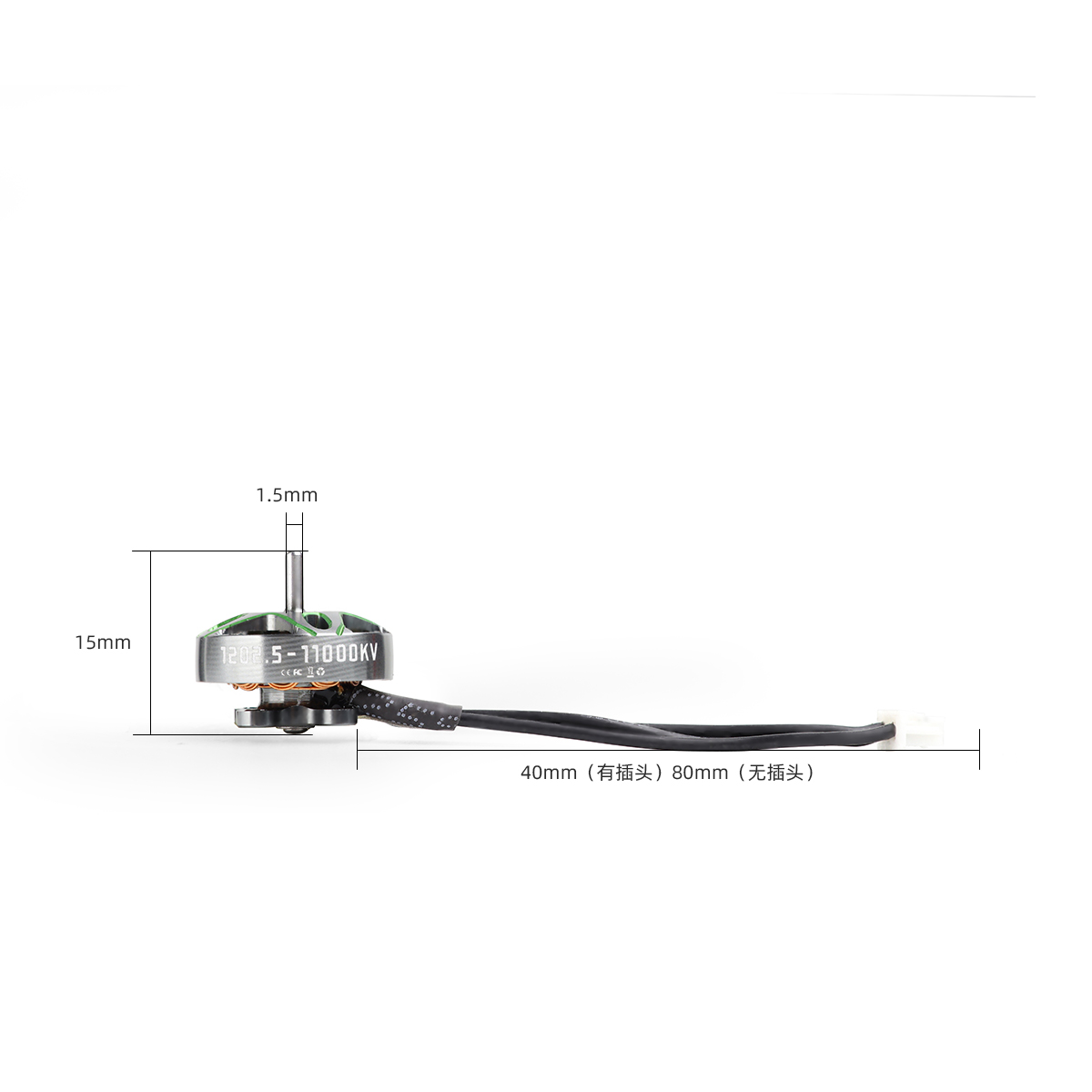 4PCS HGLRC SPECTRE 1202,5 Bürs – Drone Kit Long Range Bewertung und Preis